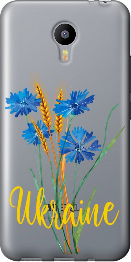 Чехол на Meizu M2 Note Ukraine v2 (5445t-94-42517)