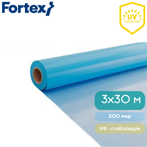 Плівка поліетиленова Fortex УФ-стабілізація 3х30 м 90 м.кв 200 мкр Синій - фото 6