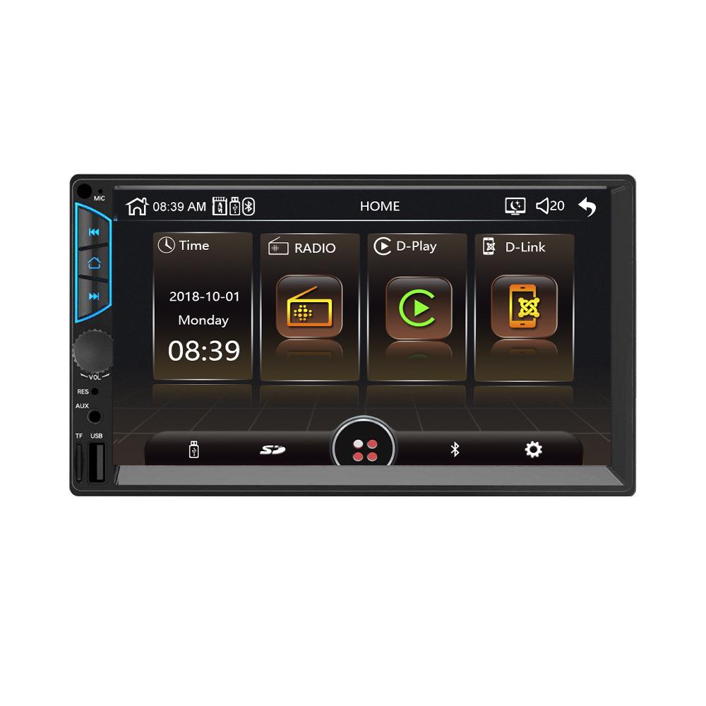 Автомагнитола Nextone MD-702 - фото 2 Автомагнитола Nextone MD-702 - фото 2
