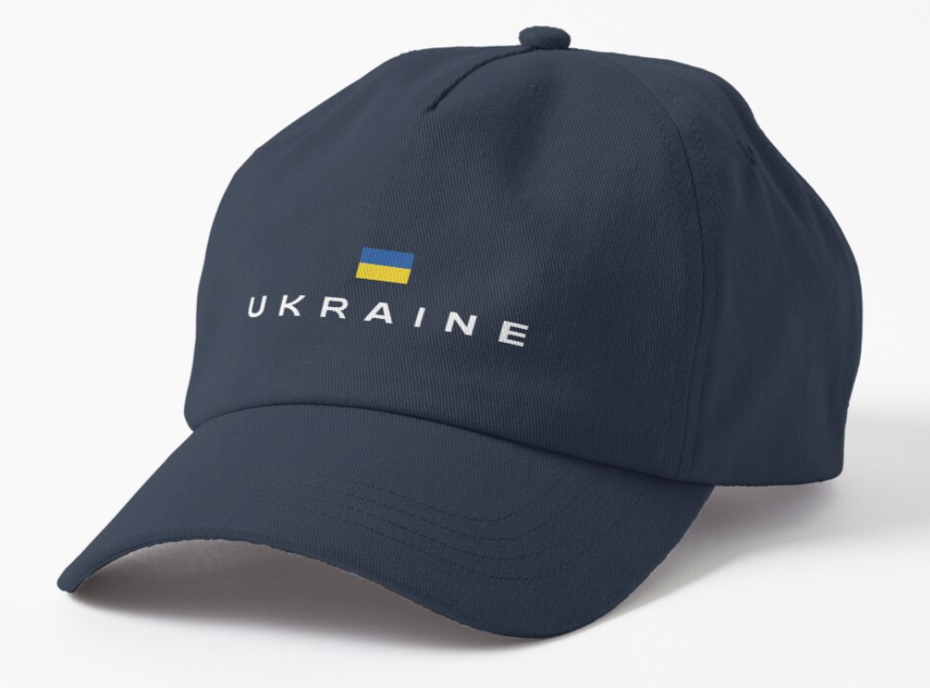 Кепка унисекс Malfini с патриотической надписью "Ukraine" Темно-синий (УКР93К-1692419607)