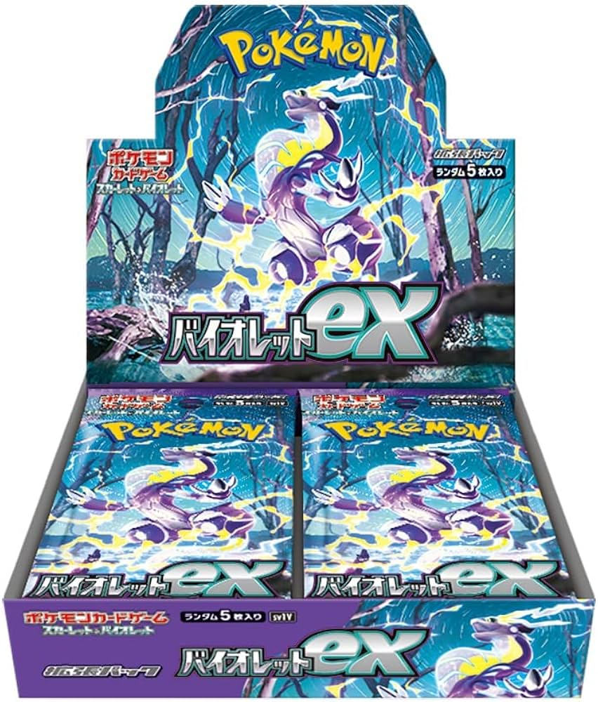 Набір бустер-паків Pokemon TCG SV1V Violet ex (12811454652) Набір бустер-паків Pokemon TCG SV1V Violet ex (12811454652)
