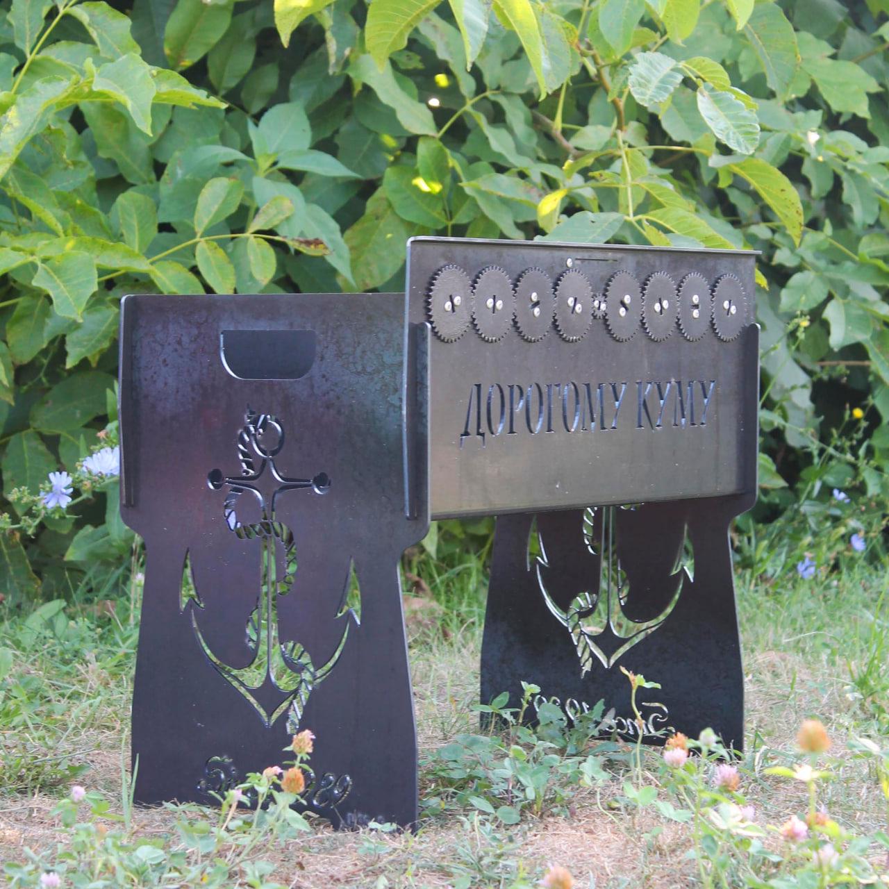 Мангал разборный "Дорогому куму" ‎со встроенной шашлычницей и мотором на 8 шампуров (SP00261)