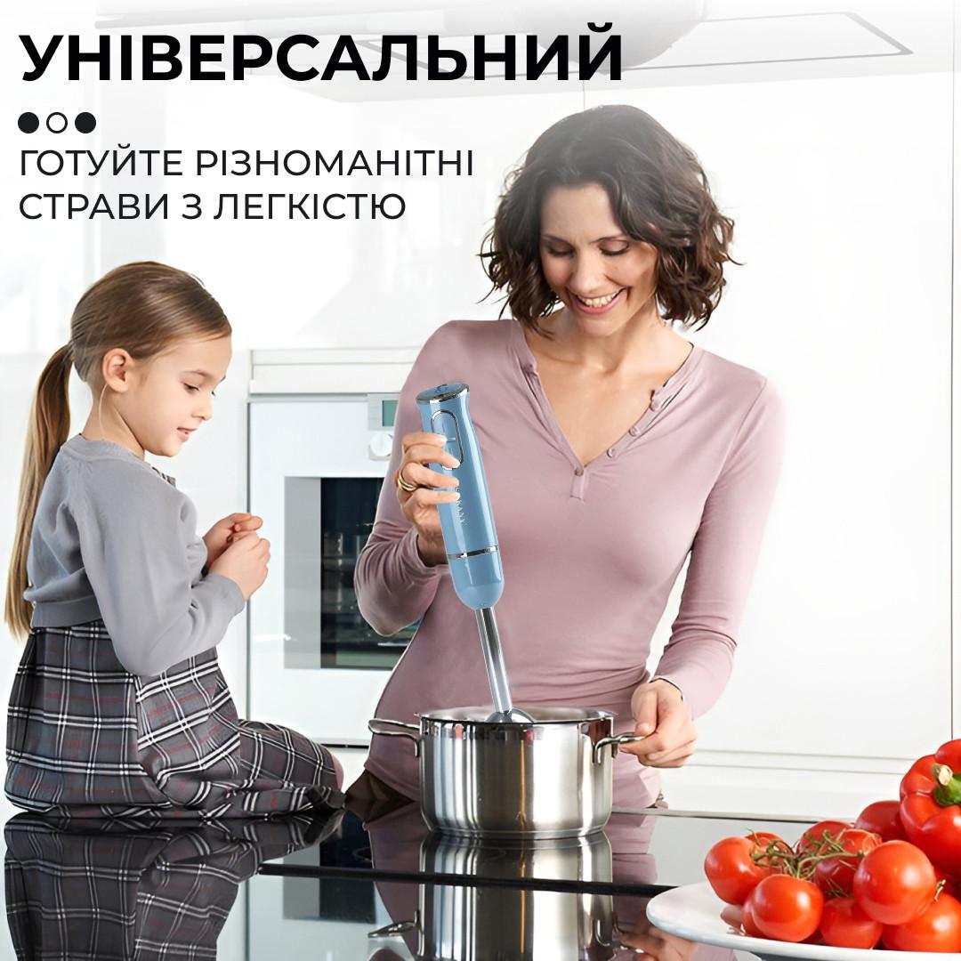Блендер ручной Sokany SKDD1722 погружной 300 Вт Голубой (2897) - фото 5 Блендер ручной Sokany SKDD1722 погружной 300 Вт Голубой (2897) - фото 5