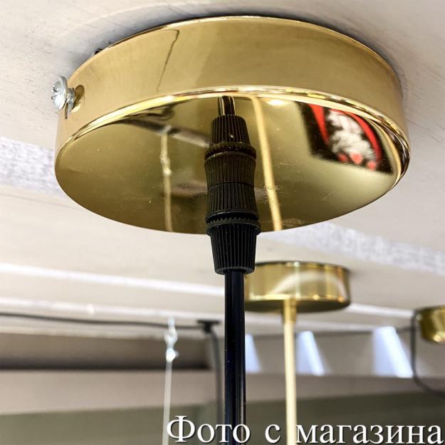 Підвіс Berry Gloss D30 Gold/White - фото 10