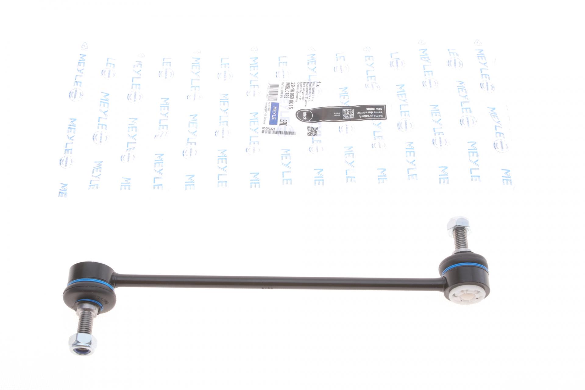 Тяга стабілізатора переднього Chevrolet Aveo/Kalos 03-/Daewoo Kalos 02-/Rezzo 00- - 29-16 060 0015 MEYLE