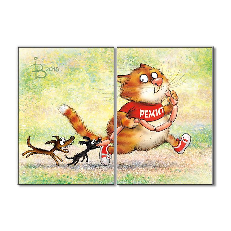 Модульная картина Марафон 2 модуля 50x75 см