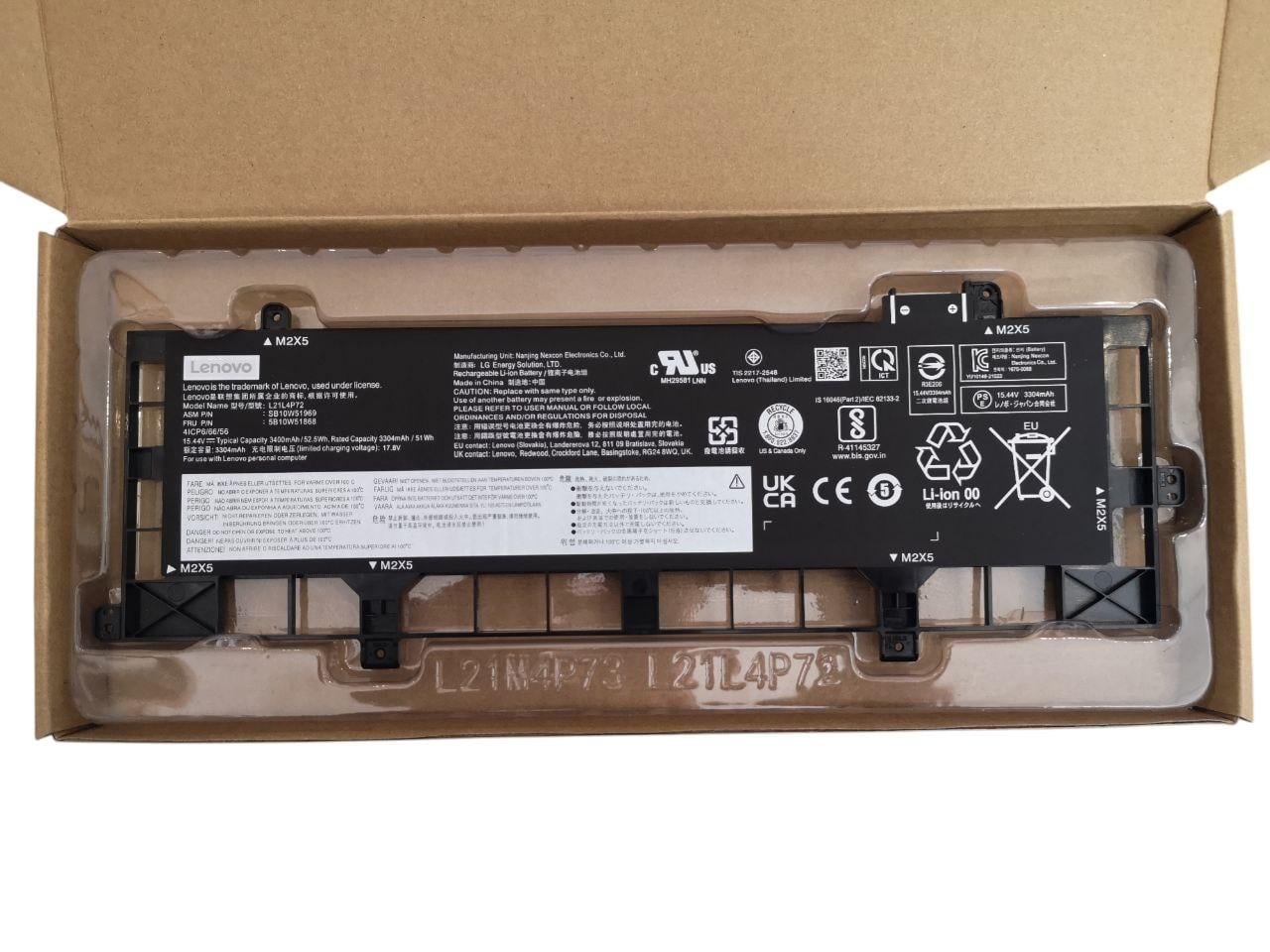 Акумулятор для Lenovo ThinkPad P16s Gen1/L21M4P73/L21D4P73/L21L4P72 3400mah 52,5Wh Тип-A