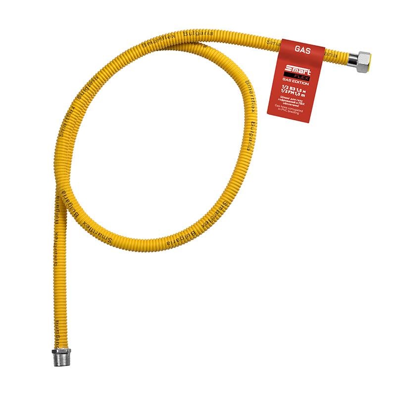 Шланг газовий гофрований SmartFlex ВЗ 1/2" 150 см (64464)