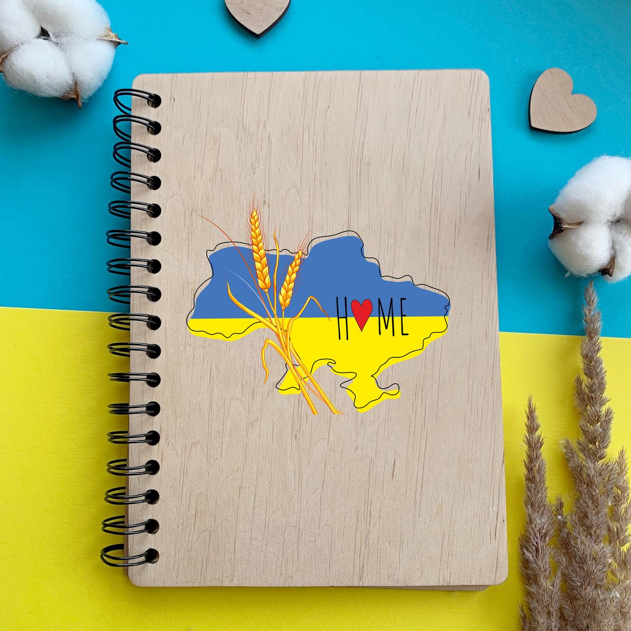 Блокнот в деревянном переплете Home Ukraine (BK-0097)