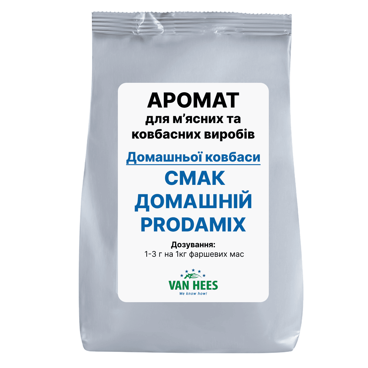 Аромат PRODAMIX Смак ДОМАШНІЙ (776048013U3)