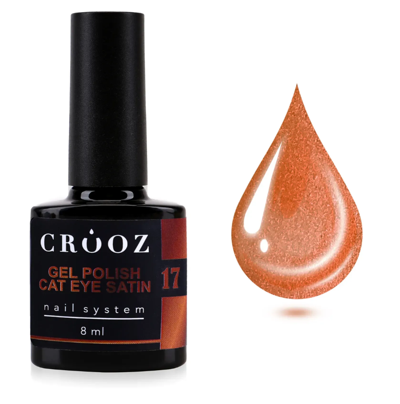 Гель-лак Crooz Satin Cat №17 8 мл