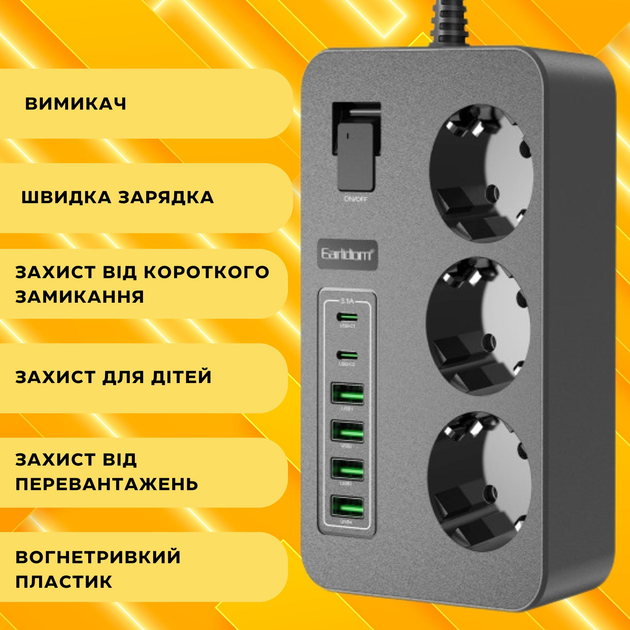 Фільтр живлення Earldom SC14 мережевий 4USB 2USB-C 3P 3000W 2 м (786294) - фото 4 Фільтр живлення Earldom SC14 мережевий 4USB 2USB-C 3P 3000W 2 м (786294) - фото 4