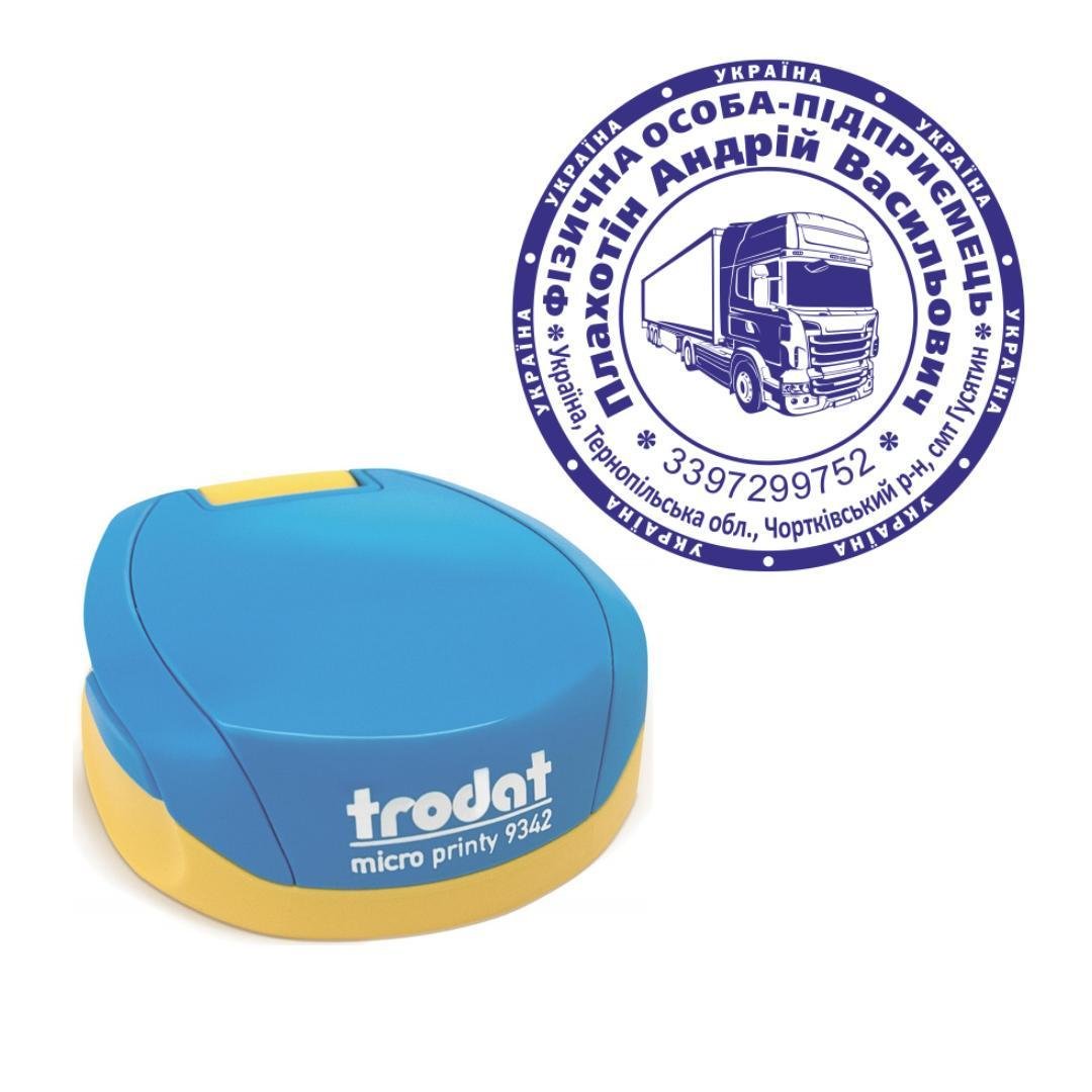 Печатка ФОП на кишеньковому оснащенні Trodat Micro Printy 9342 d 42 мм Синьо-жовтий (ФОП3/9342/BY)