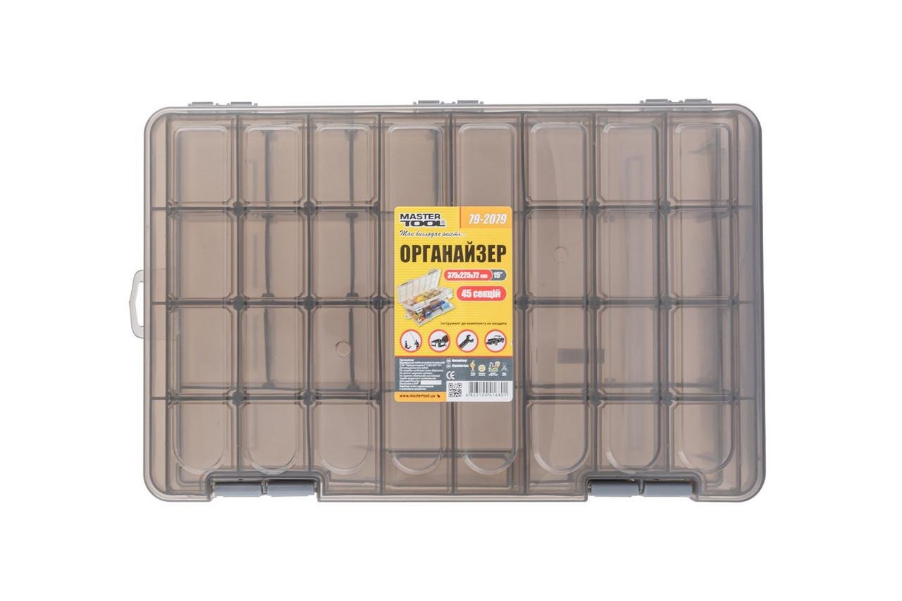 Органайзер двосторонній 15" 375х225х72 мм 45 секцій