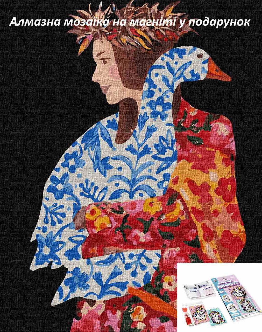 Картина за номерами Ideyka Під синім крилом 40х50 см (2824286778)