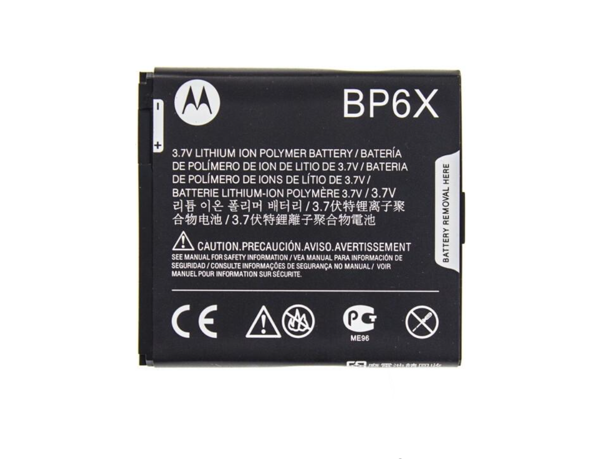 Аккумулятор для телефона Motorola BP6X 1300 mah (740561795)