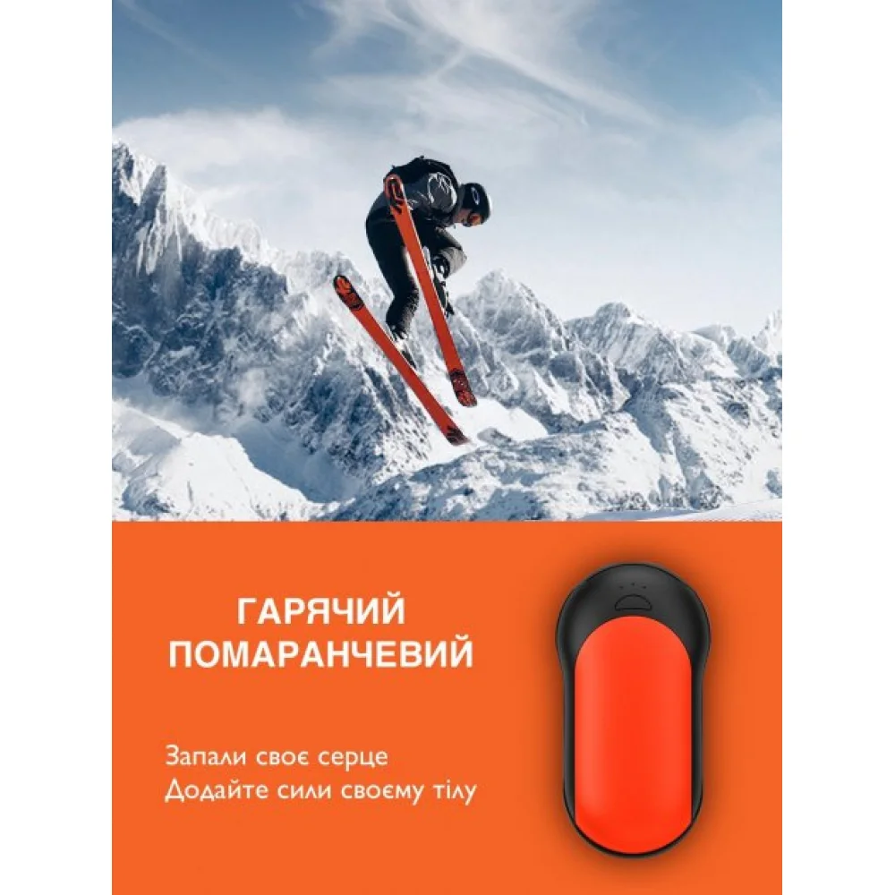 Повербанк-грелка Ocoopa Heater H01 10000 mAh Оранжевый - фото 2