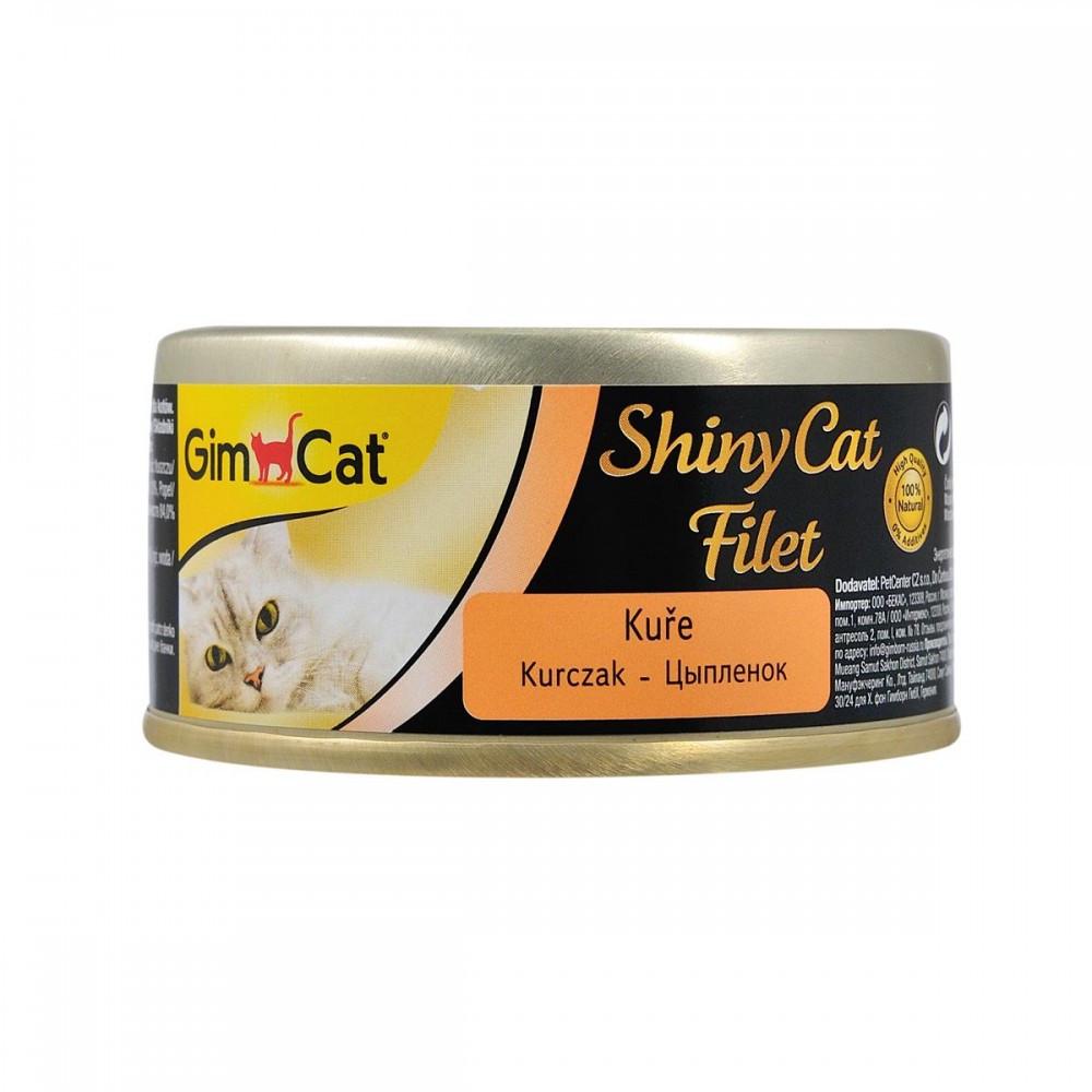 Корм влажный GimCat Shiny Cat Filet для кошек с курицей и рисом 70 г (34806704) Корм влажный GimCat Shiny Cat Filet для кошек с курицей и рисом 70 г (34806704)