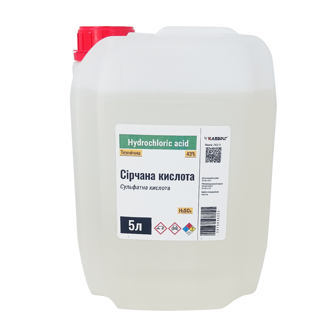 Серная кислота 43% 5 л (2375936233)