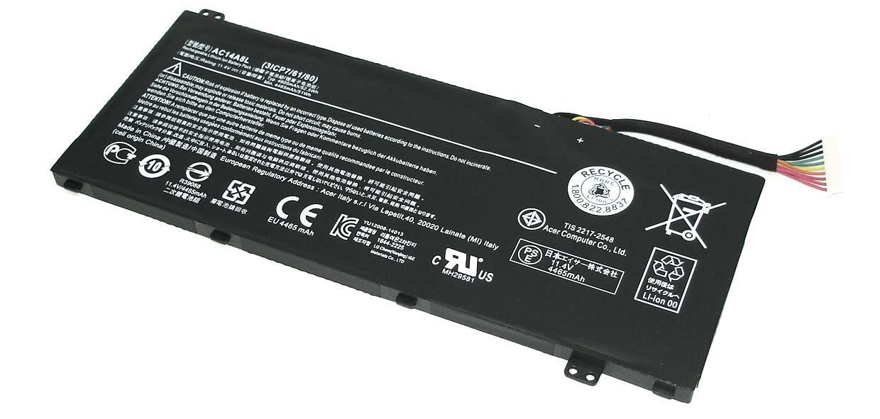 Акумулятор для ноутбука Acer AC14A8L Aspire VN7-571G 11,4V 4465 mAh Black