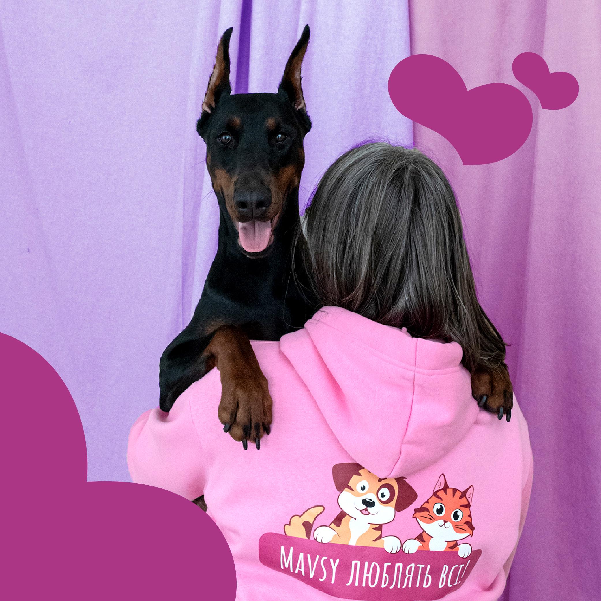 Лакомство для собак Mavsy freeze dried CHOCOLATE FONDANT WITH PURPLE SWEET POTATO шоколадный фондан с бататом от 3-х мес. 50 г (24624783) - фото 6 Лакомство для собак Mavsy freeze dried CHOCOLATE FONDANT WITH PURPLE SWEET POTATO шоколадный фондан с бататом от 3-х мес. 50 г (24624783) - фото 6