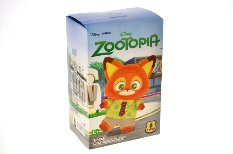 Іграшка-сюрприз м'яка Брелок Зоотрополіс Zootopia у коробці 20 см