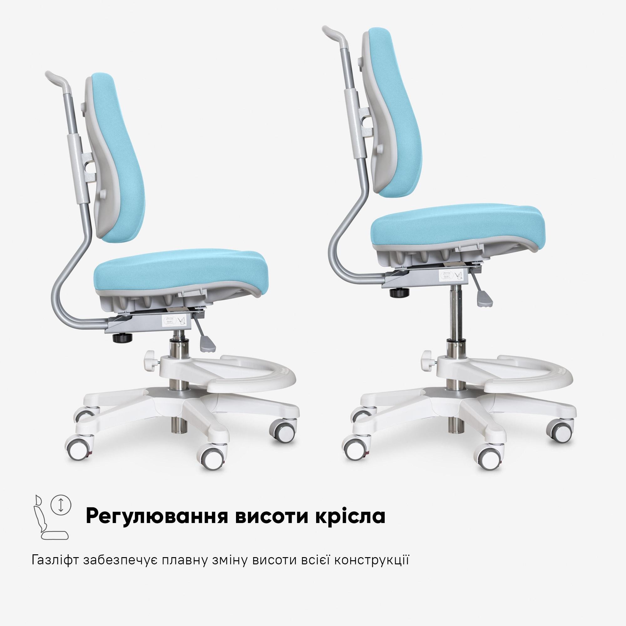 Кресло детское Evo-kids Mio Lite Голубой (Y-507 Lite KBL) - фото 6