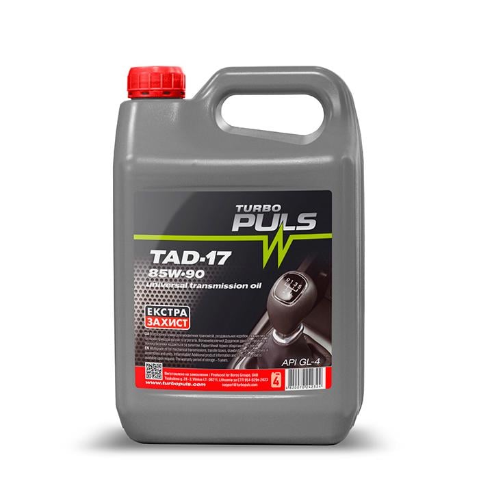 Трансмісійна олива Turbo Puls TAD-17 85W-90 GL-4 4 л 4820070242324 (183904)