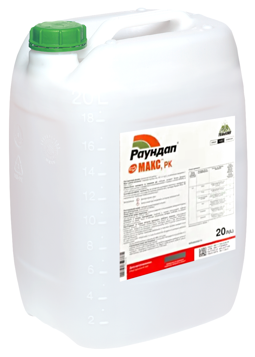 Гербіцид Bayer Раундап Макс 20 л