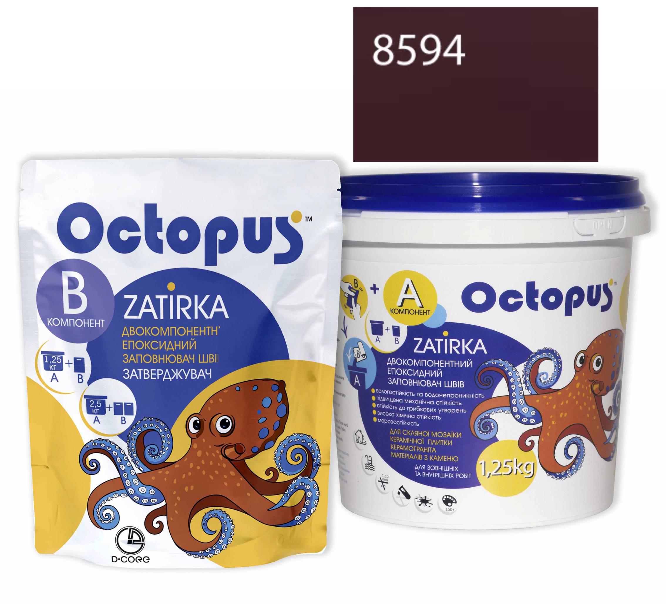 Затирка для плитки Octopus Zatirka 8594 эпоксидная 1,25 кг