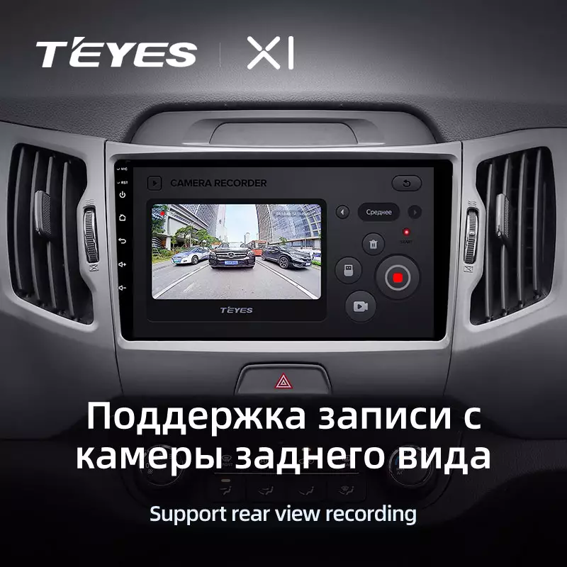 Автомагнитола штатная Teyes X1 для Kia Sportage 3 SL 2010-2016 Android 2/32 Гб Wi-Fi/4G вариант C (1665595972) - фото 6