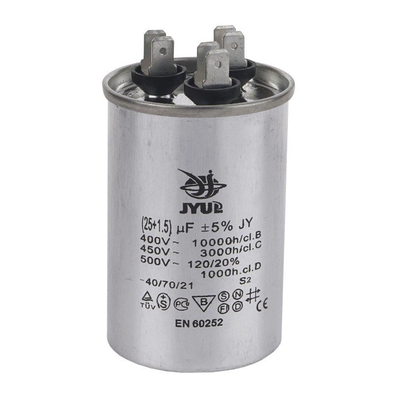 Конденсатор рабочий сдвоенный CBB-65 25+1,5 мкФ 450VAC (A537021)