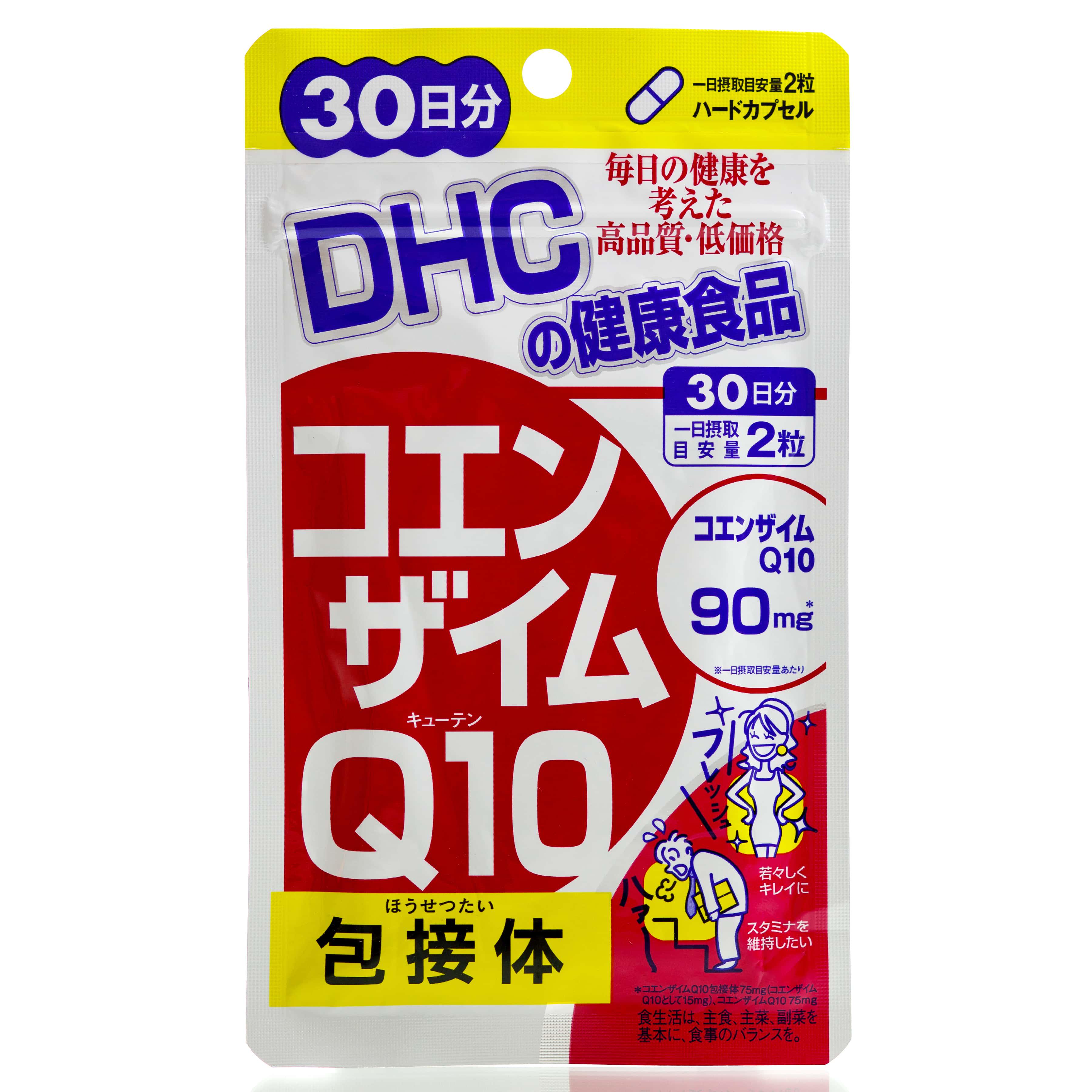 Коэнзим кофермент Q10 убихинон DHC Coenzyme Q10 60 шт. 30 дн.