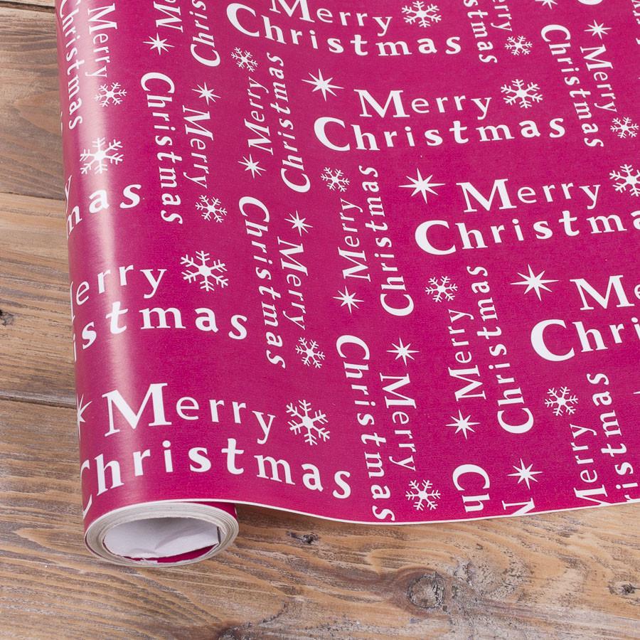 Бумага новогодняя Xmas 70 см 10 м (3832-13)