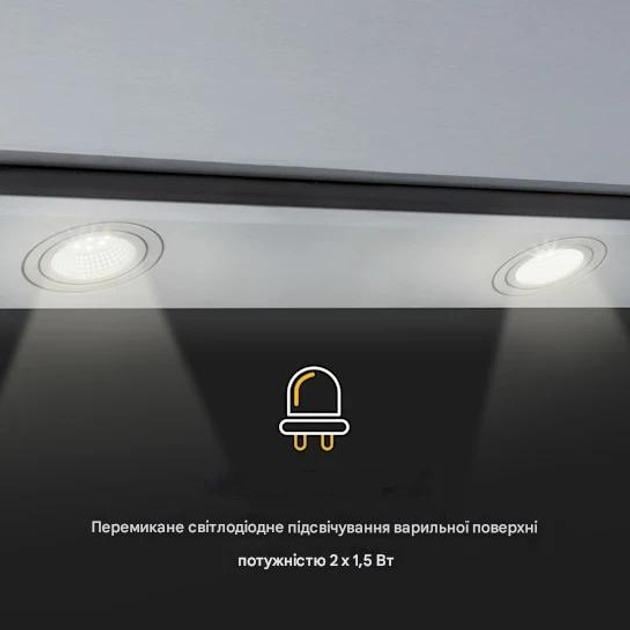 Вытяжка KLARSTEIN Balzac Silent 60 см (10035466) - фото 7