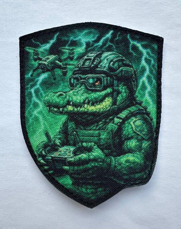 Шеврон Боевой Крокодил с дроном на липучке (CROCODILEDRONE2)