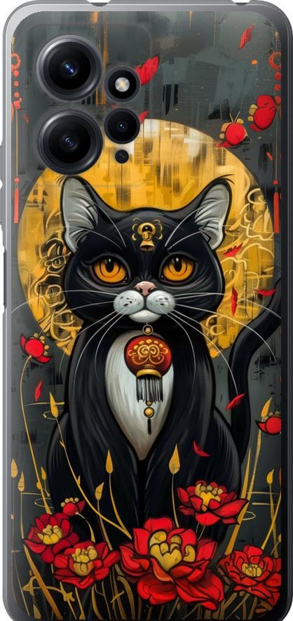 Чехол на Xiaomi Redmi Note 12 4G China Cat (6134u-3021-42517)