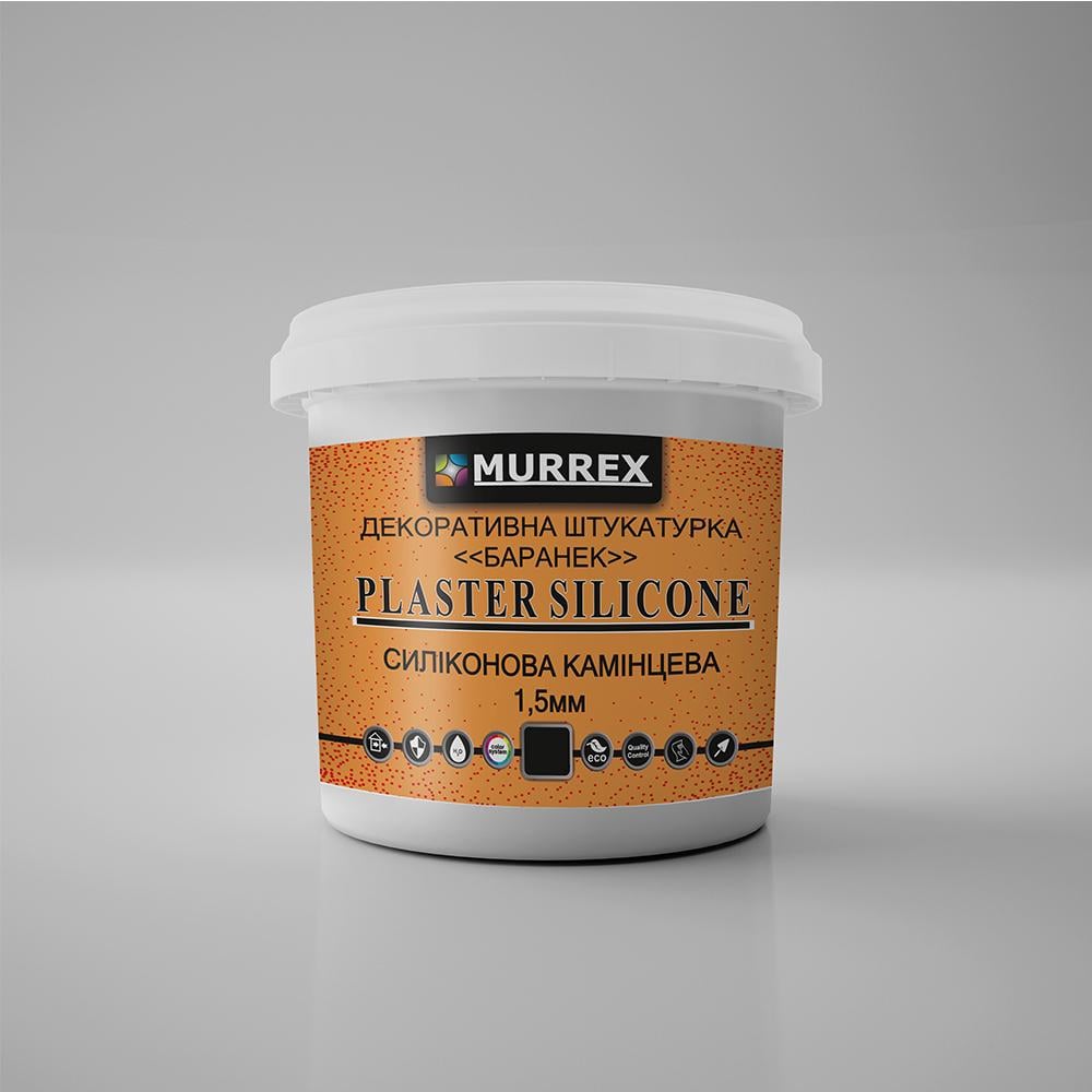 Декоративна штукатурка силіконова PLASTER SILICONE 1,5 мм 10 кг (00251FH)