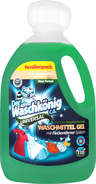 Гель для стирки Der Waschkonig Universal 3,305 л