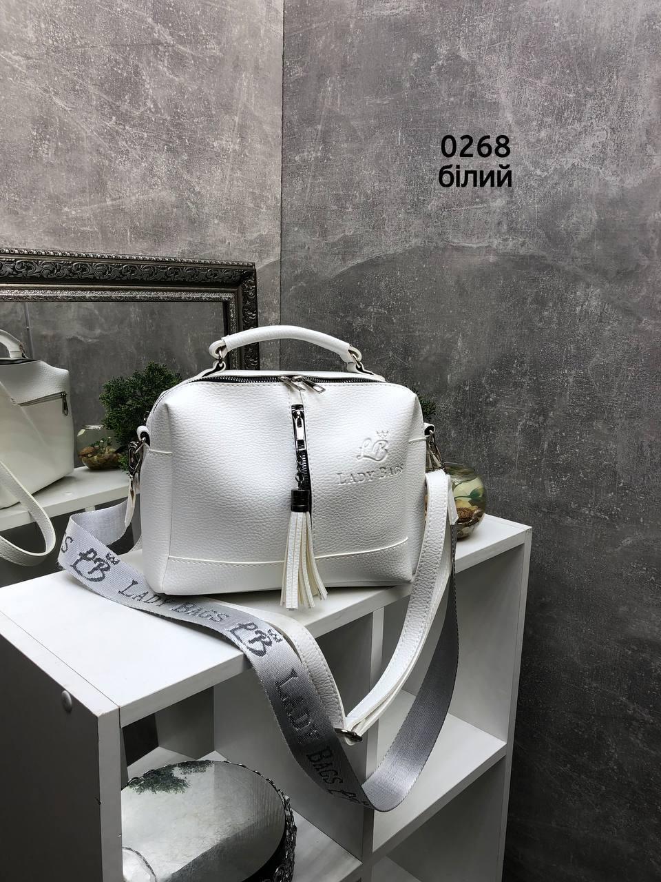 Сумка кросс боди через плечо из экокожи женская вместительная с широким ремнем Белый - фото 3 Сумка кросс боди через плечо из экокожи женская вместительная с широким ремнем Белый - фото 3