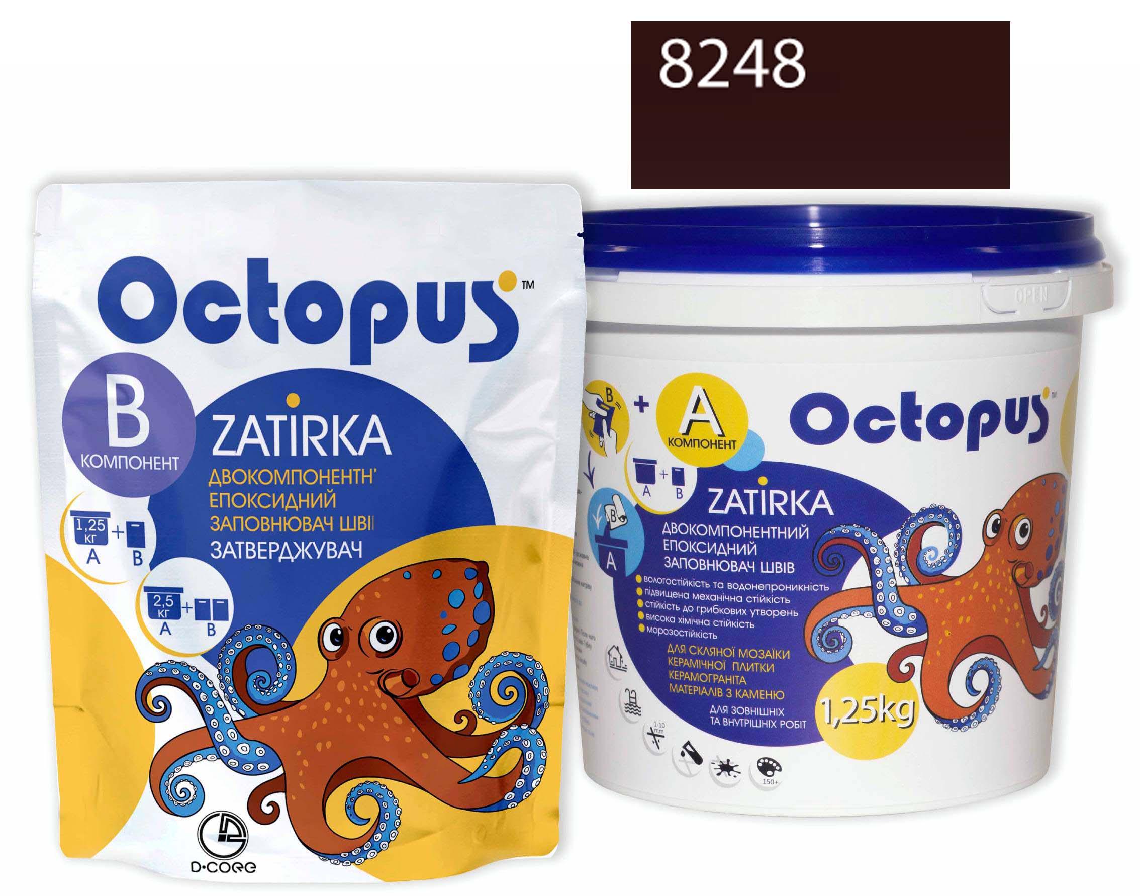 Затирка для плитки Octopus Zatirka 8248 эпоксидная 1,25 кг