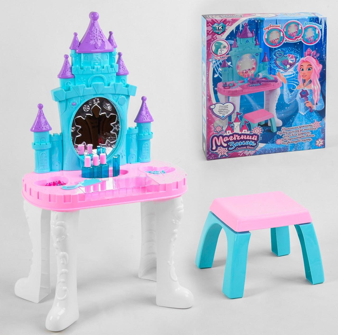 Детский игровой набор TK Group Туалетный Столик Очаровательный Замок со стульчиком (28443573) - фото 6 Детский игровой набор TK Group Туалетный Столик Очаровательный Замок со стульчиком (28443573) - фото 6