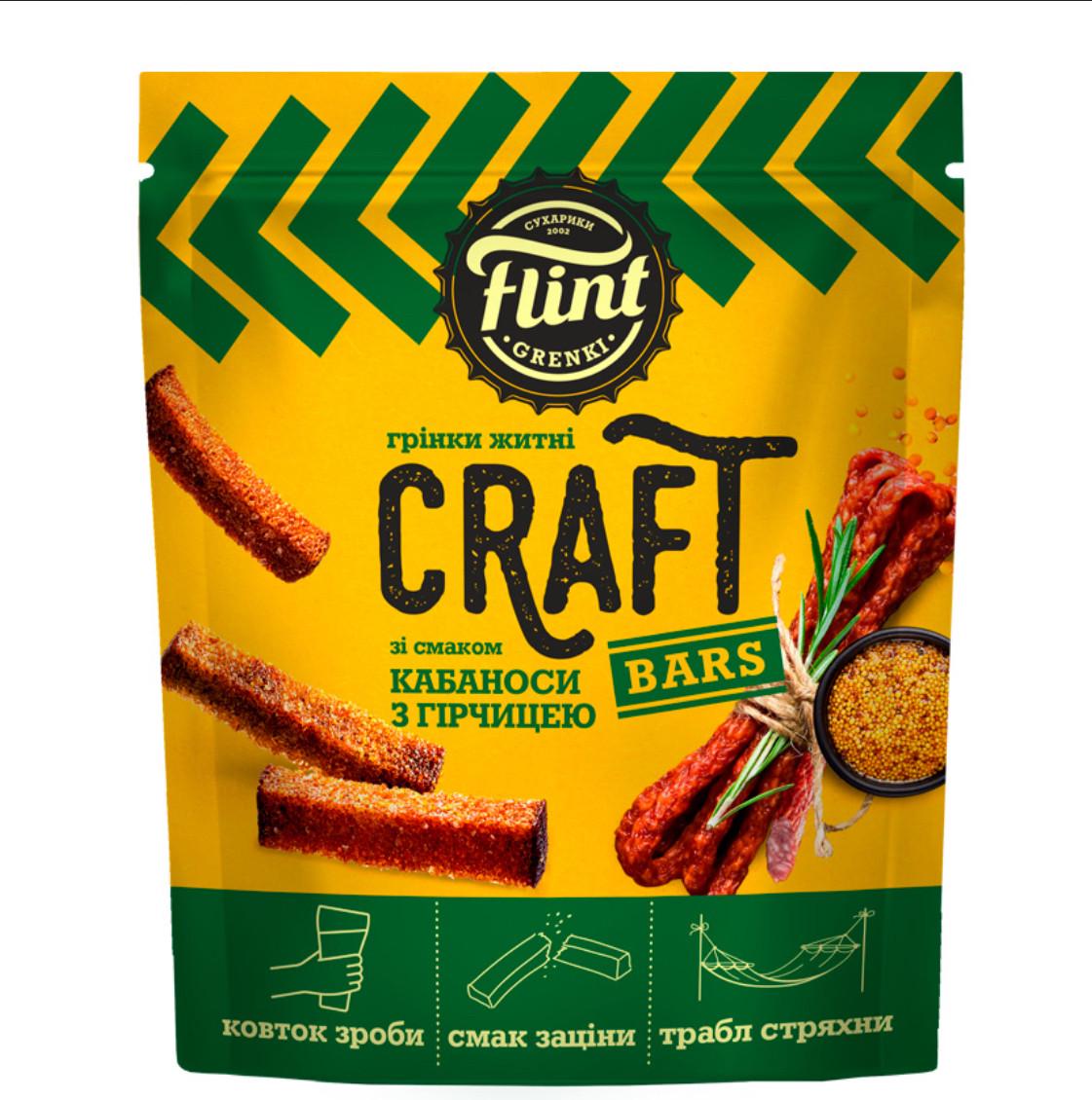 Гренки Flint Craft Кабаносы и горчица 80 г