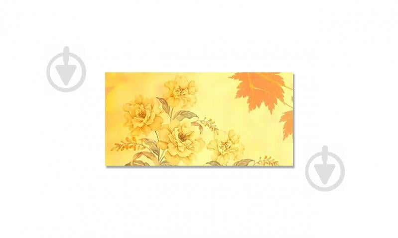 Наклейка виниловая на стол Zatarga "Осенние мотивы" 650х1200 мм Наклейка виниловая на стол Zatarga "Осенние мотивы" 650х1200 мм