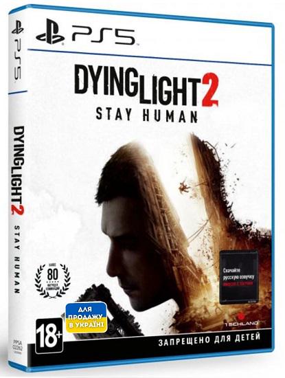 Игра Dying Light 2 Stay Human для PS5 Blu-ray (0282)