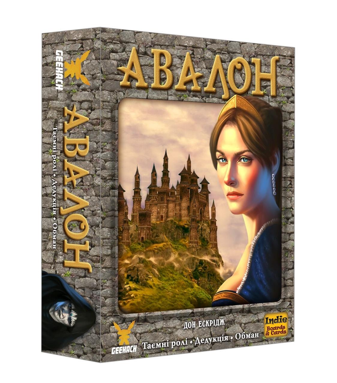 Настольная игра Авалон (GKCH099AR)