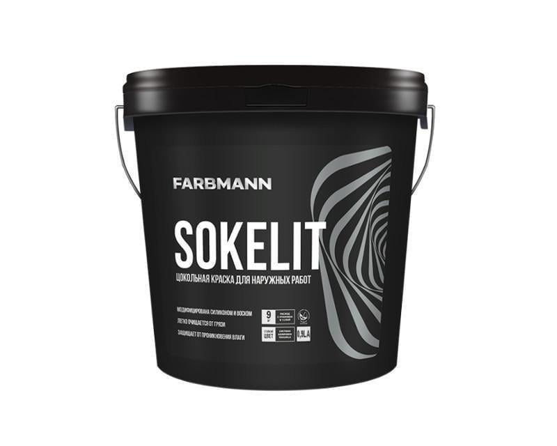 Фарба для цоколя Farbmann SOKELIT 0,9 л В1 Білий (1522959514)