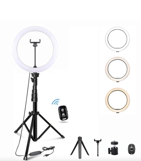 Кольцевая лампа Ring Light 36 см со штативом 2 м. (14105722) - фото 3