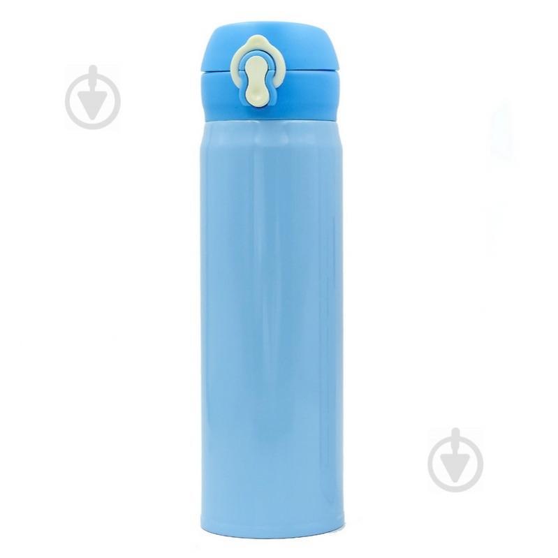 Бутылка-термос для воды SP-Planeta 500 мл T15 Голубой