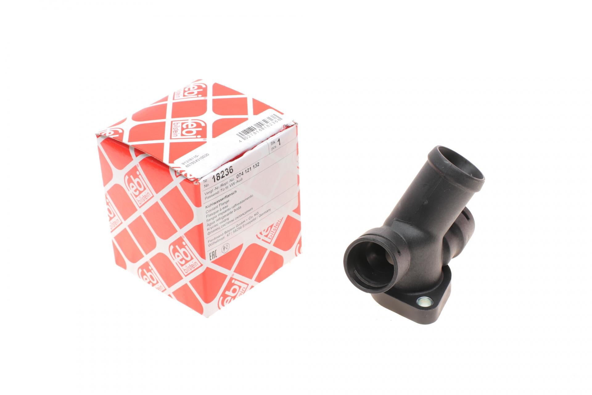 Фланец системы охлаждения VW LT/T4 2.5TDI 90- (18236)